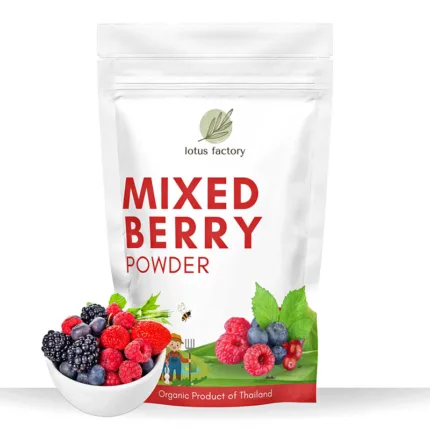 Mixed Berry Powder