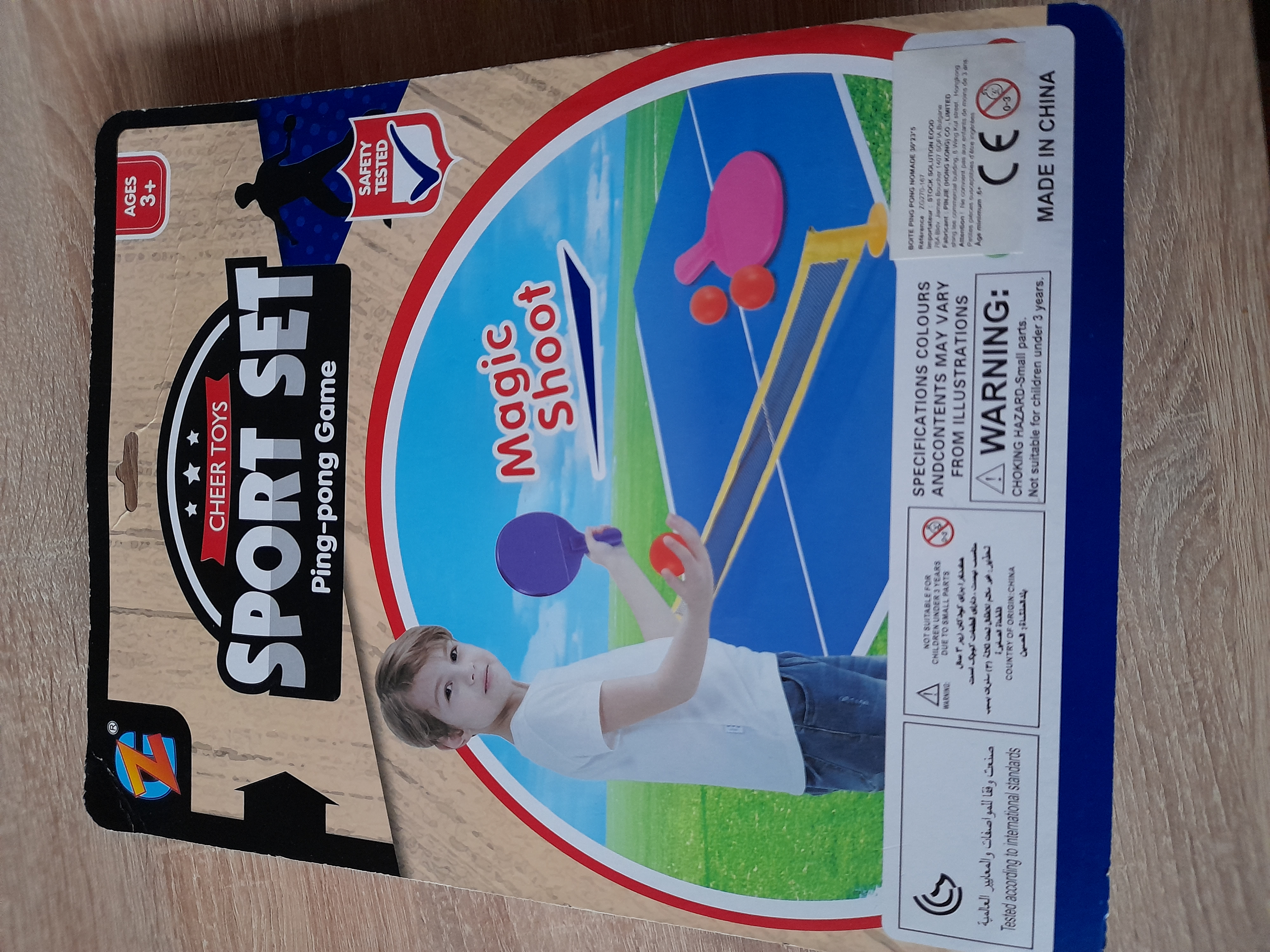 8 dalių stalo teniso rinkinys.