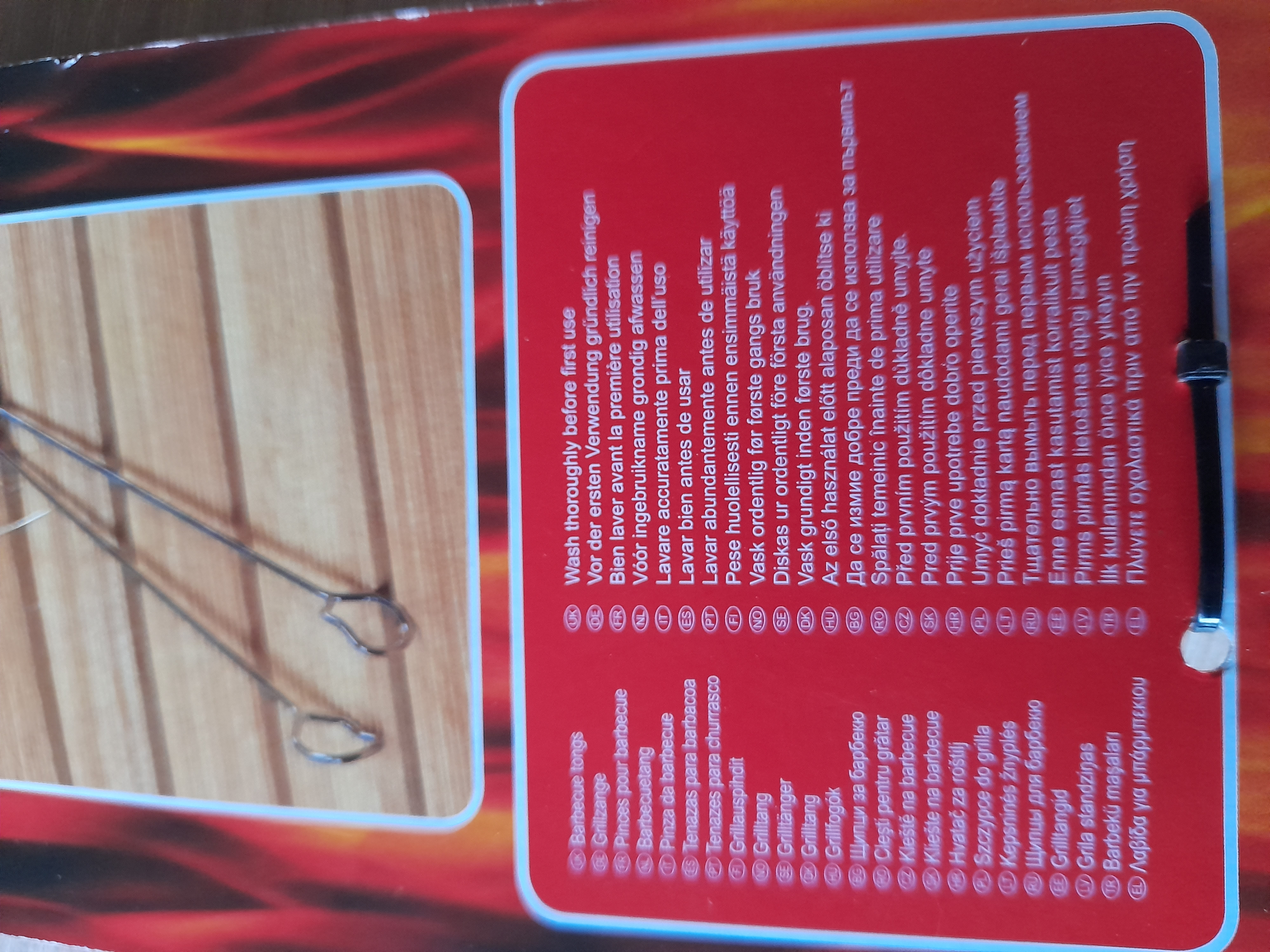 BBQ žnyplės 36 cm.