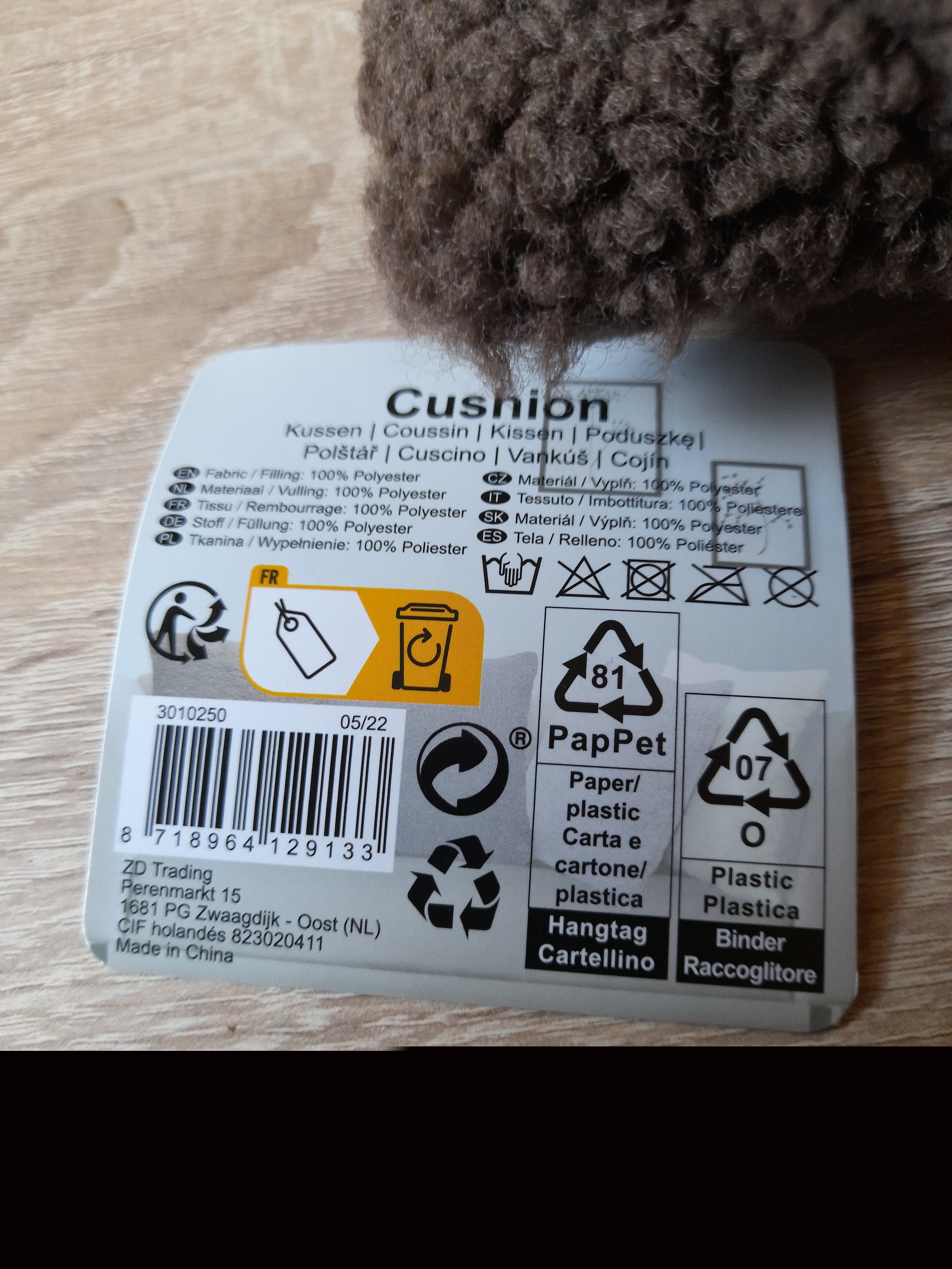 Pagalvėlės, dekoratyvinės pagalvės 45 x 45 cm, 2vnt.