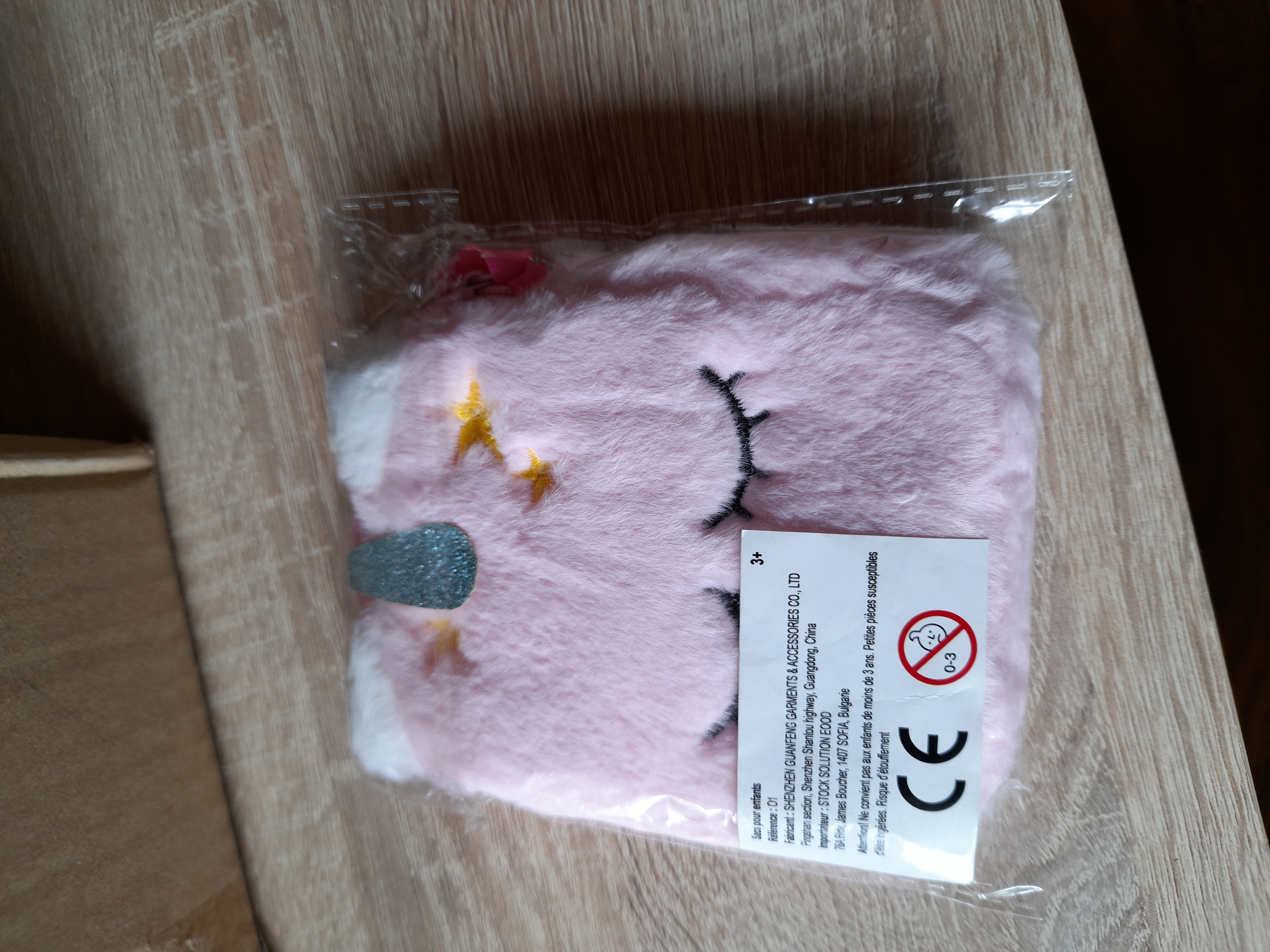 Rankinukas mergaitei