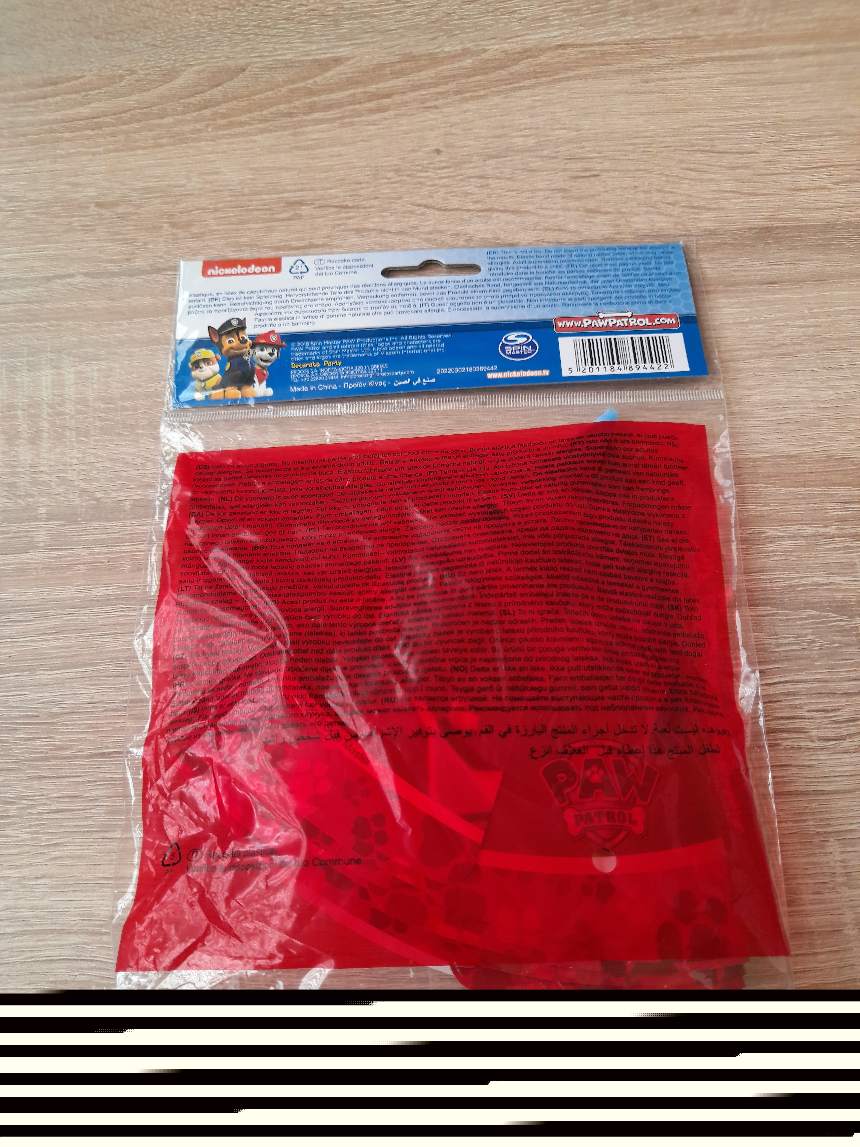 Paw patrol (šuniukai patruliai) kepuraitės, 6vnt.