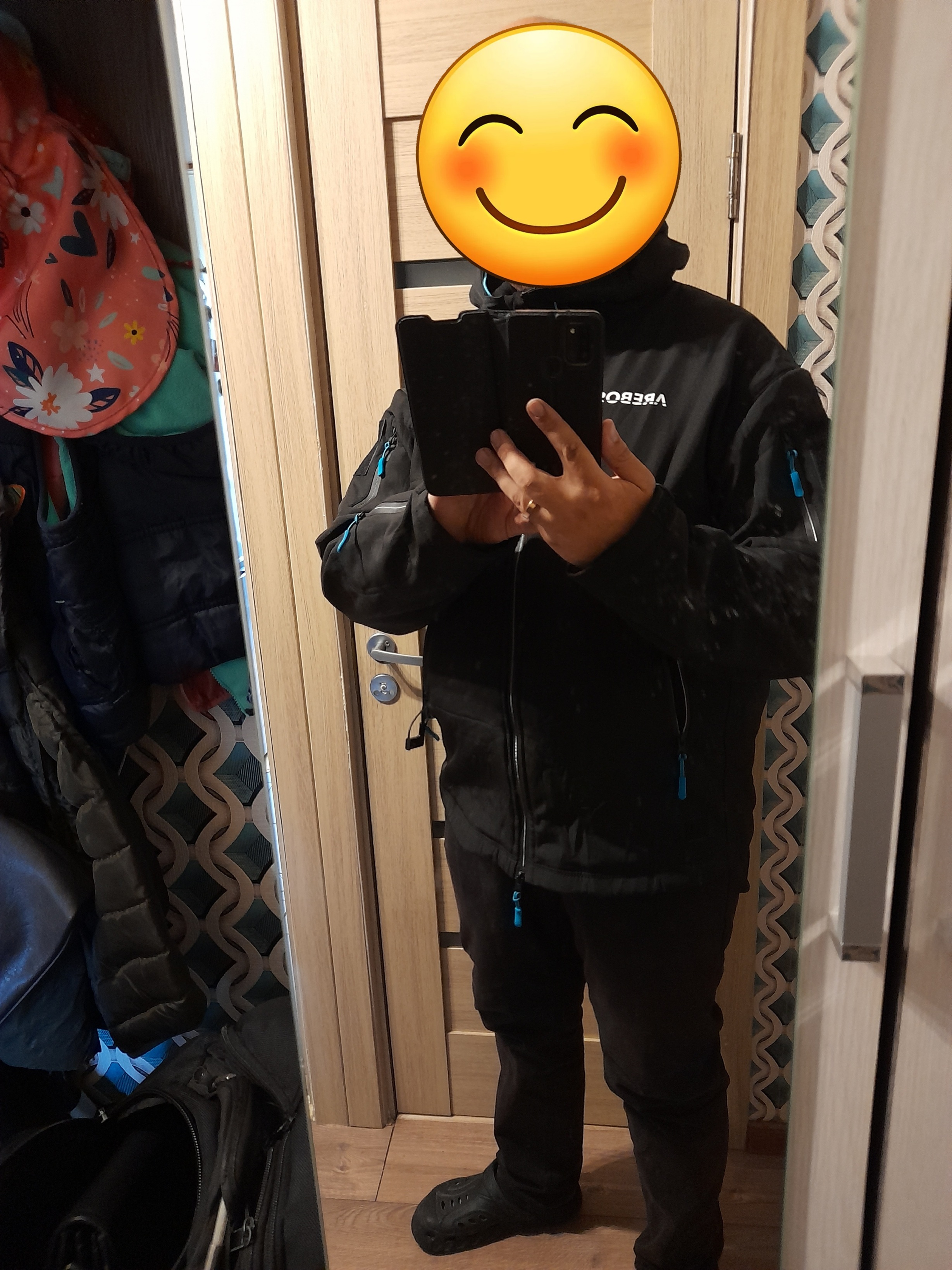 AREBOS termo striukė su integruotu infraraudonųjų spindulių šildymu