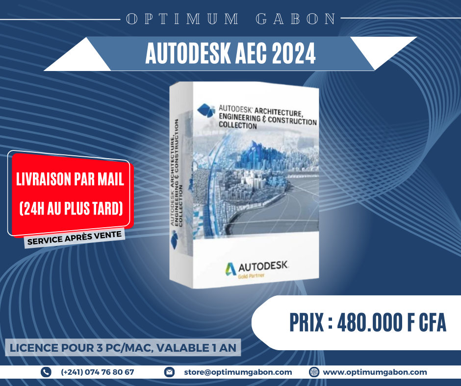 AEC - Licence commerciale annuelle (3 appareils)