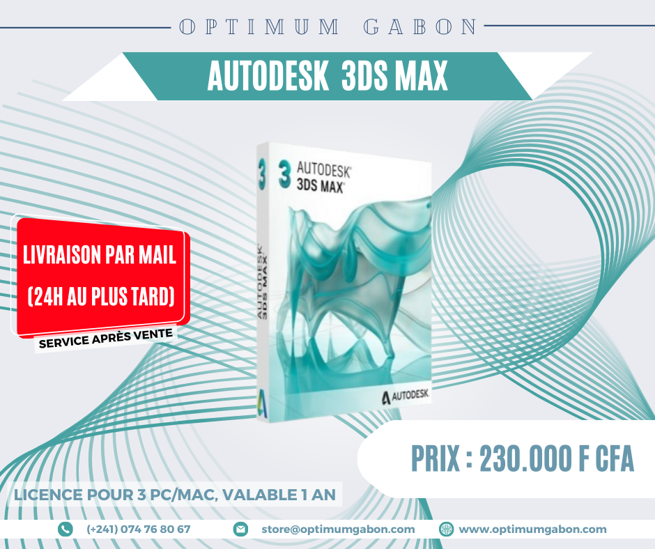 3DS MAX - Licence commerciale annuelle (3 appareils)