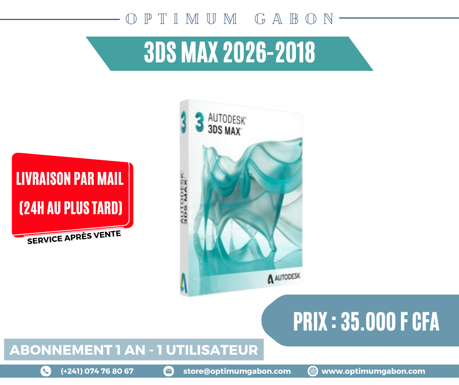 3DS MAX - Licence éducative annuelle -1 Utilisateur
