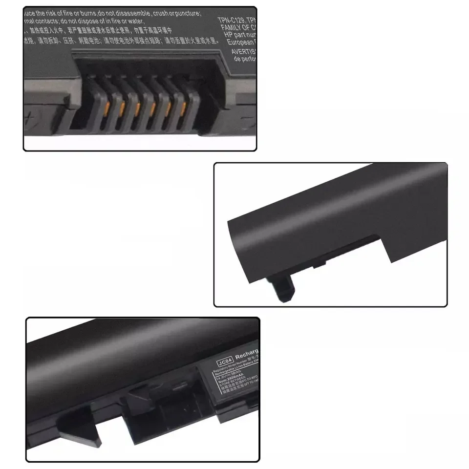 Batería para HP JC04