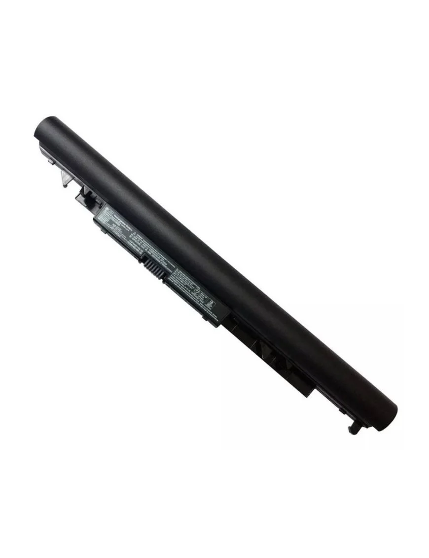 Batería para HP HS03