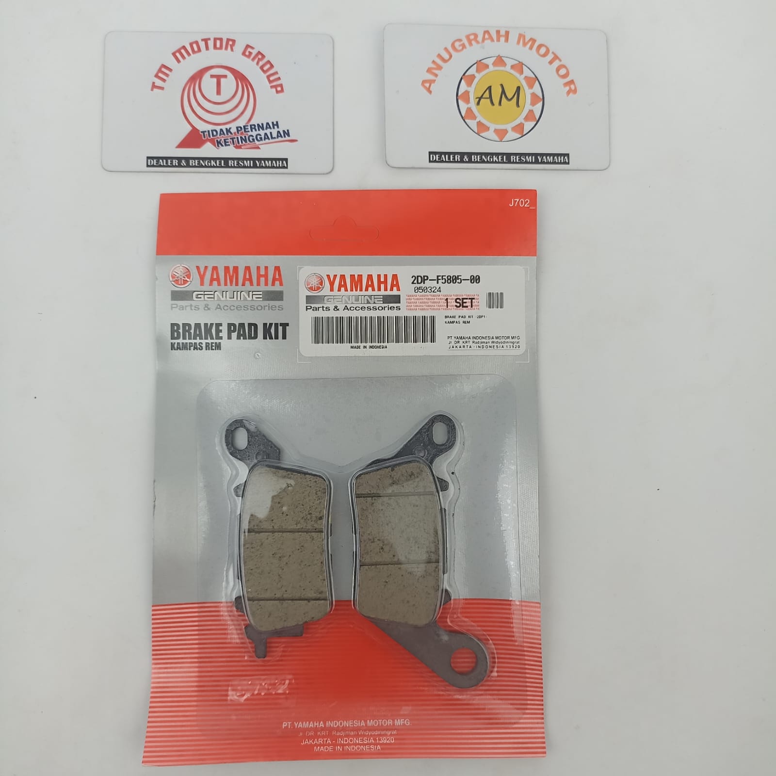 KAMPAS REM 2DP