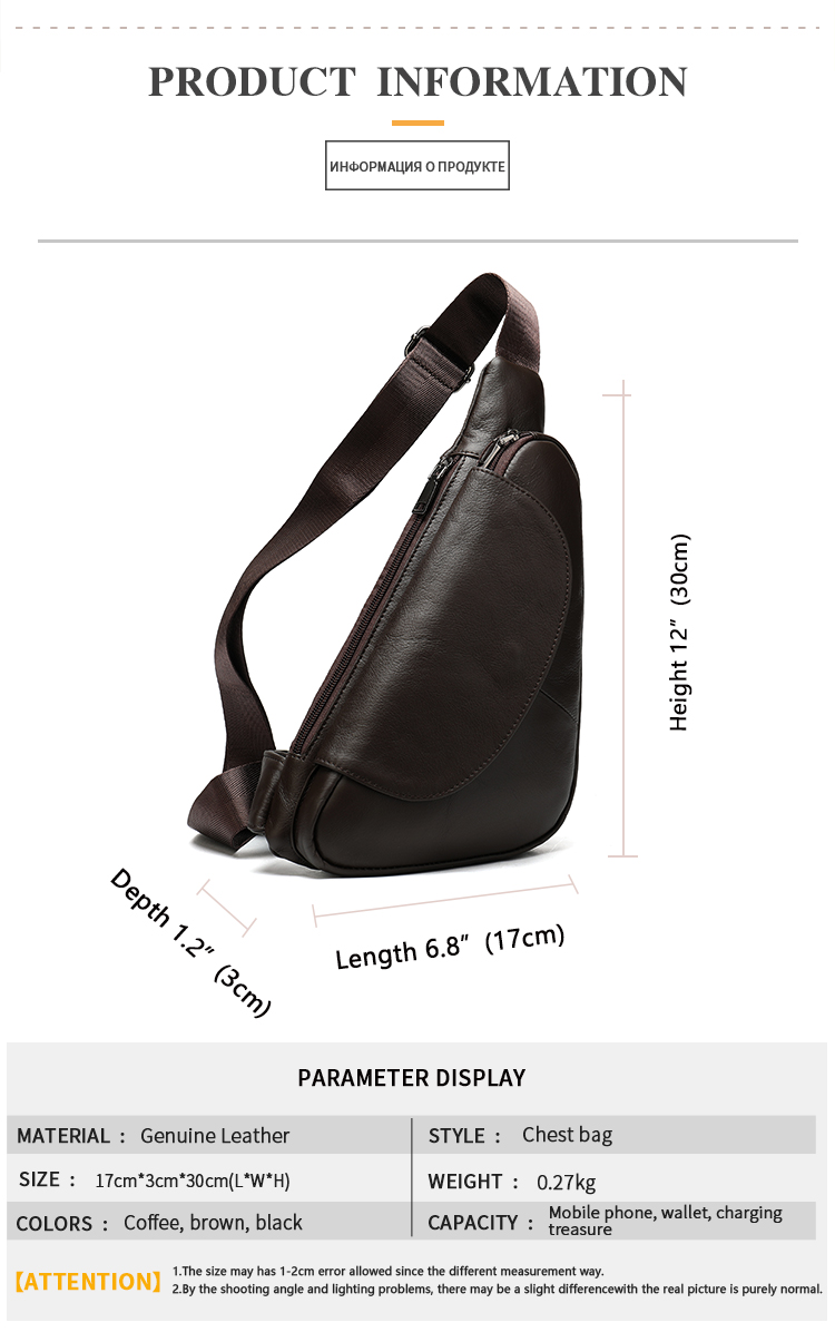 Premium Genuine Cowhide Leather Men's Chest Bag - Superior Quality and Style