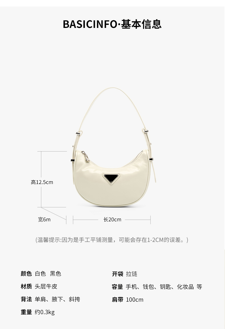 Premiun Leathaer Crossbody bag