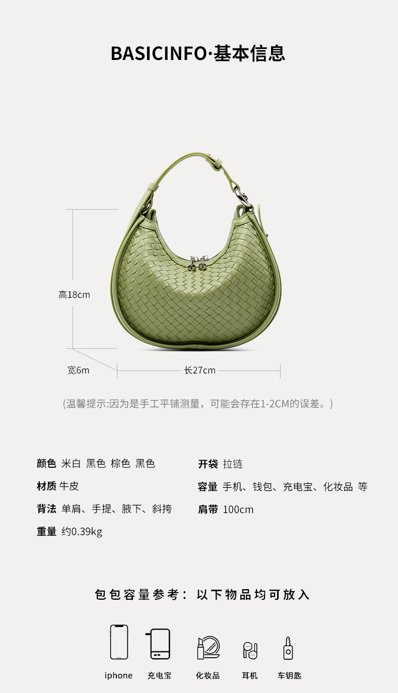 Premiun Leathaer Crossbody bag