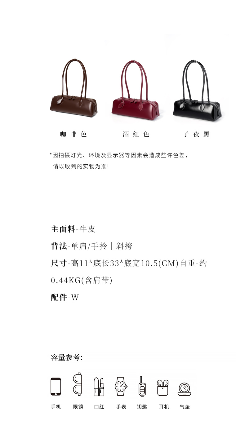 Premiun Leathaer Crossbody bag