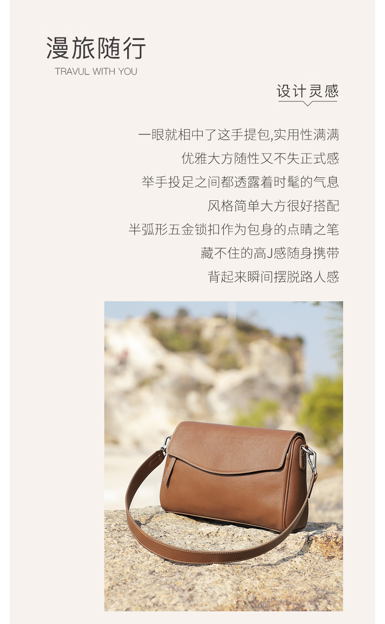 Premiun Leathaer Crossbody bag