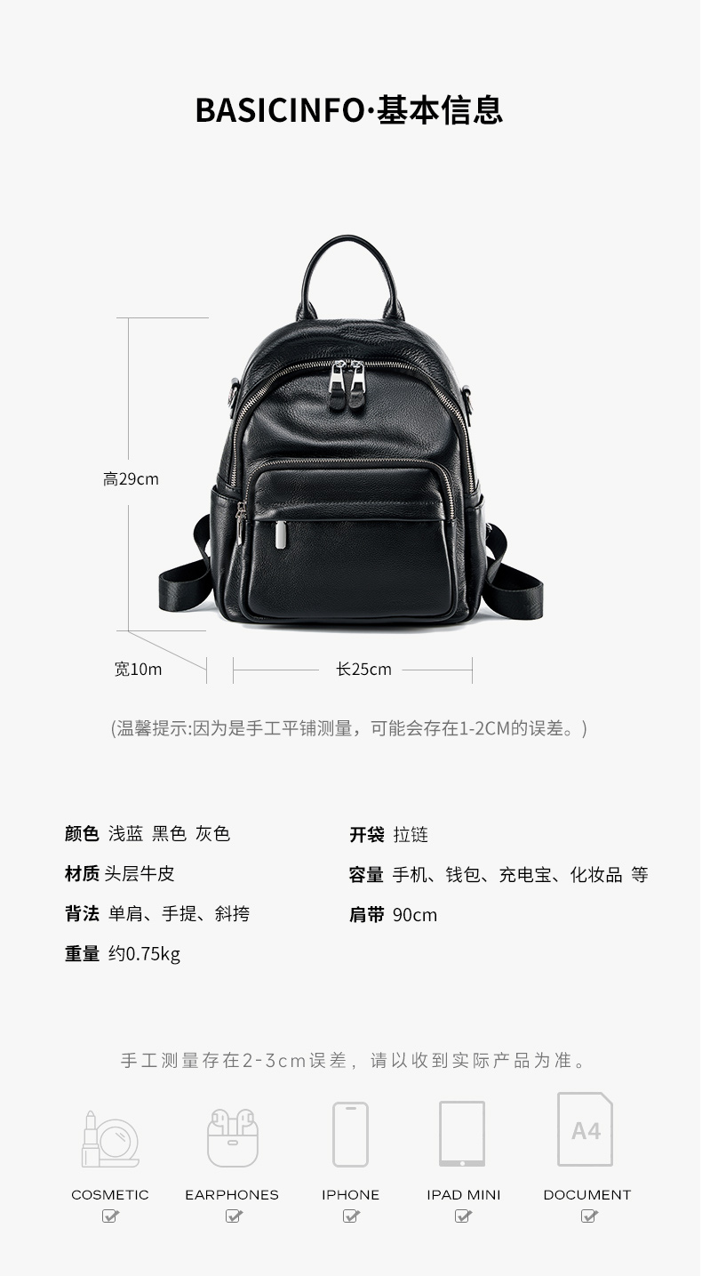 Premiun Leather Backpack