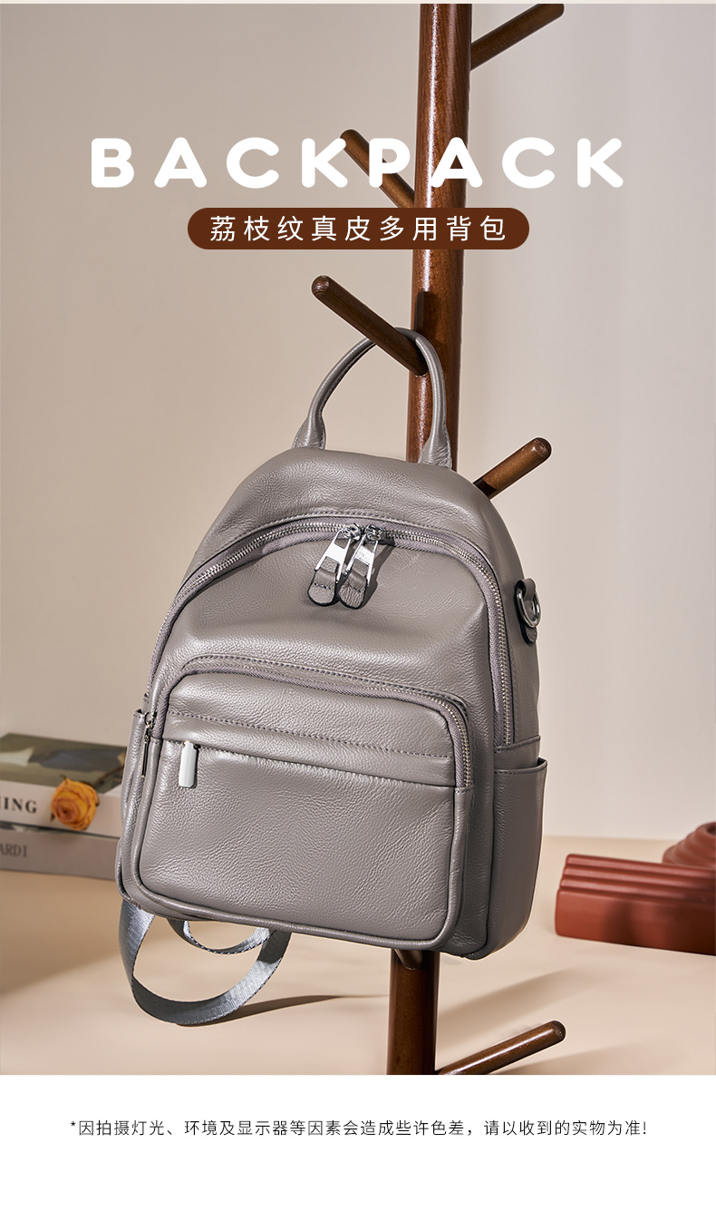 Premiun Leather Backpack