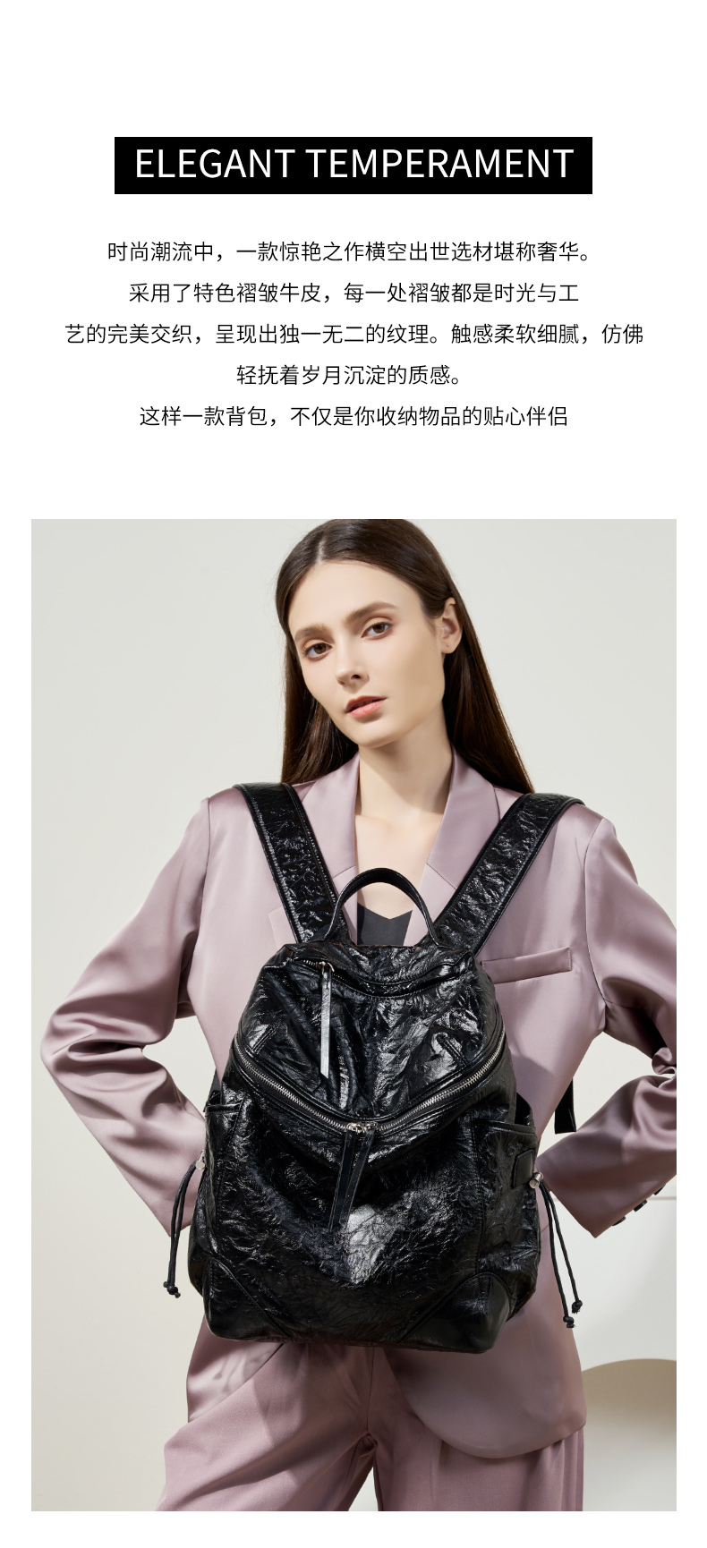 Premiun Leather Backpack