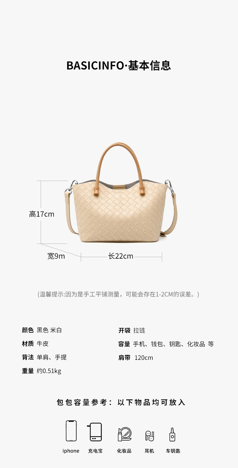Premiun Leathaer Handbag 