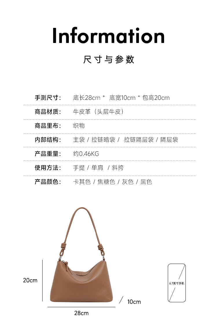 Premiun Leathaer Handbag 