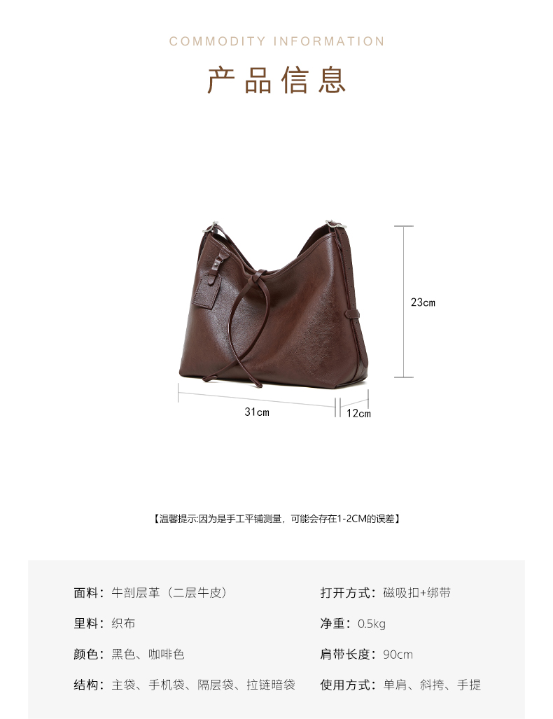 Premiun Leathaer Handbag 