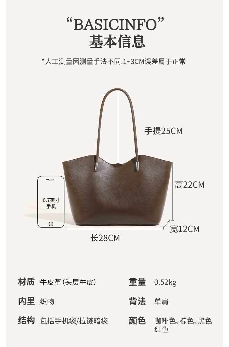 Premiun Leathaer Handbag 
