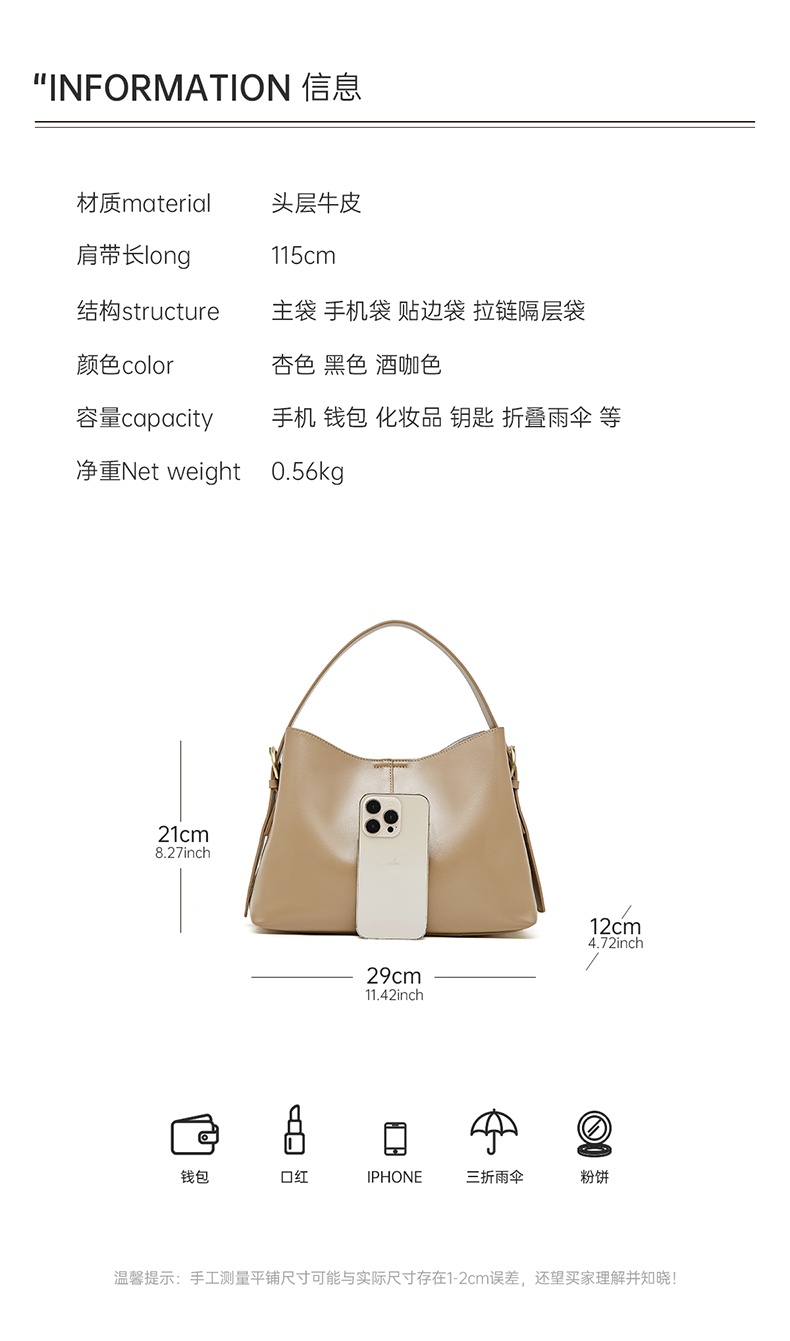 Premiun Leathaer Handbag 