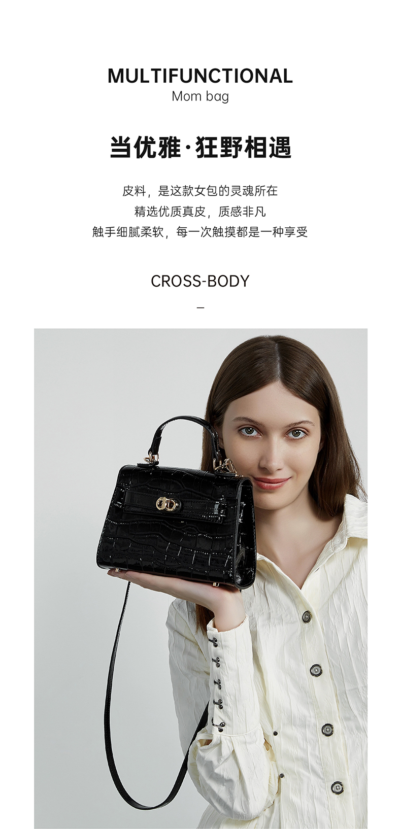 Stylish Beige Handbag