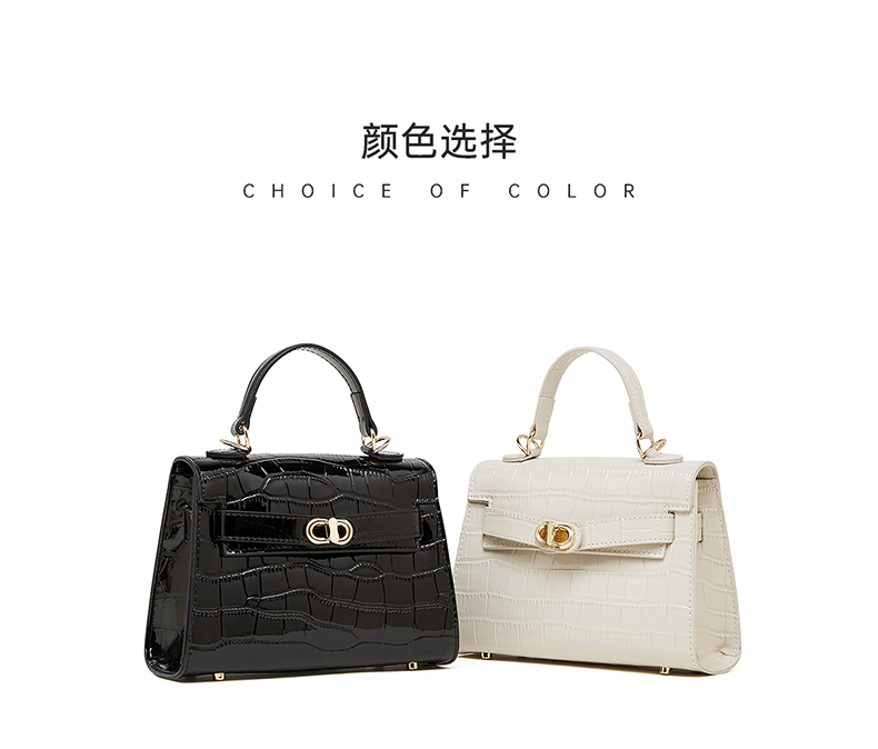 Stylish Beige Handbag