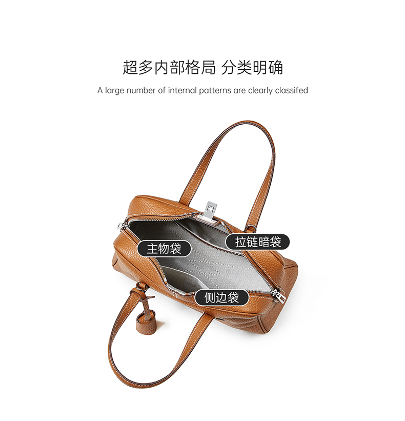 Brown Leather Handbag