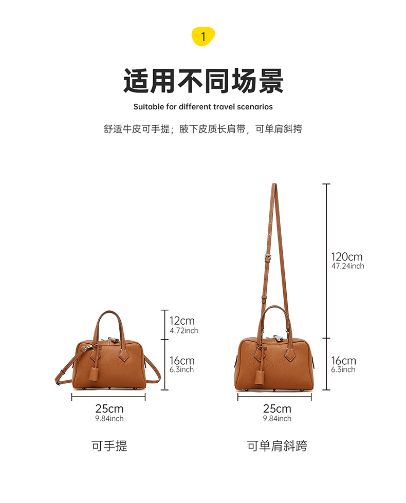 Brown Leather Handbag