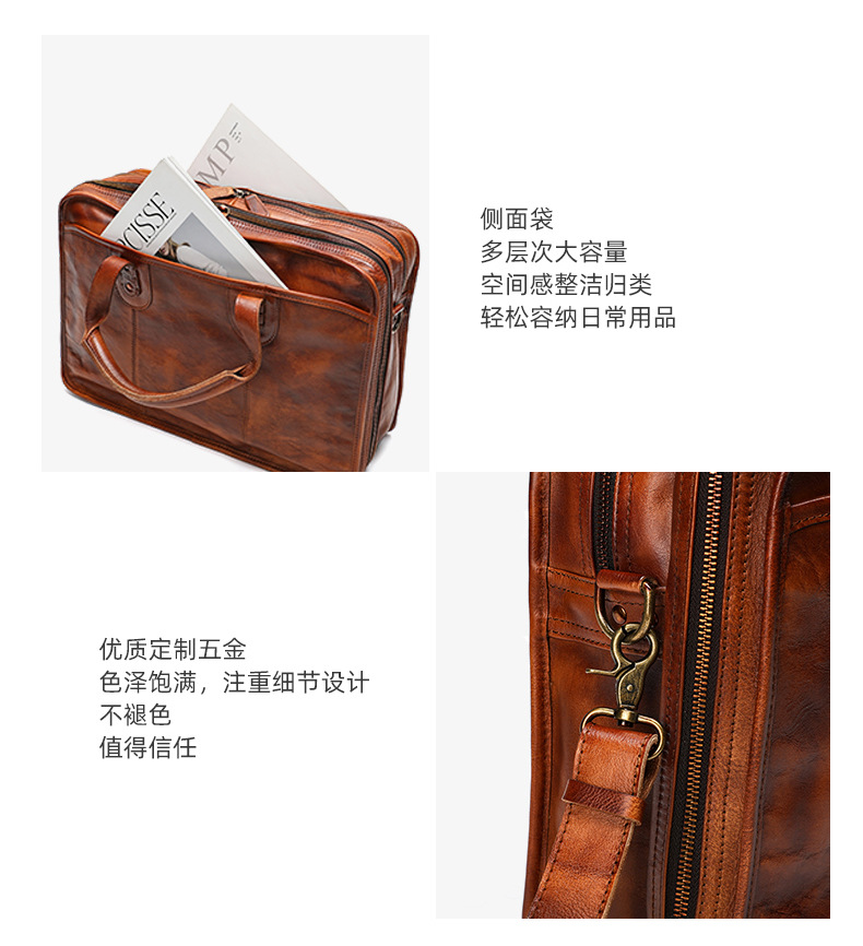 Vintage Leather Briefcase