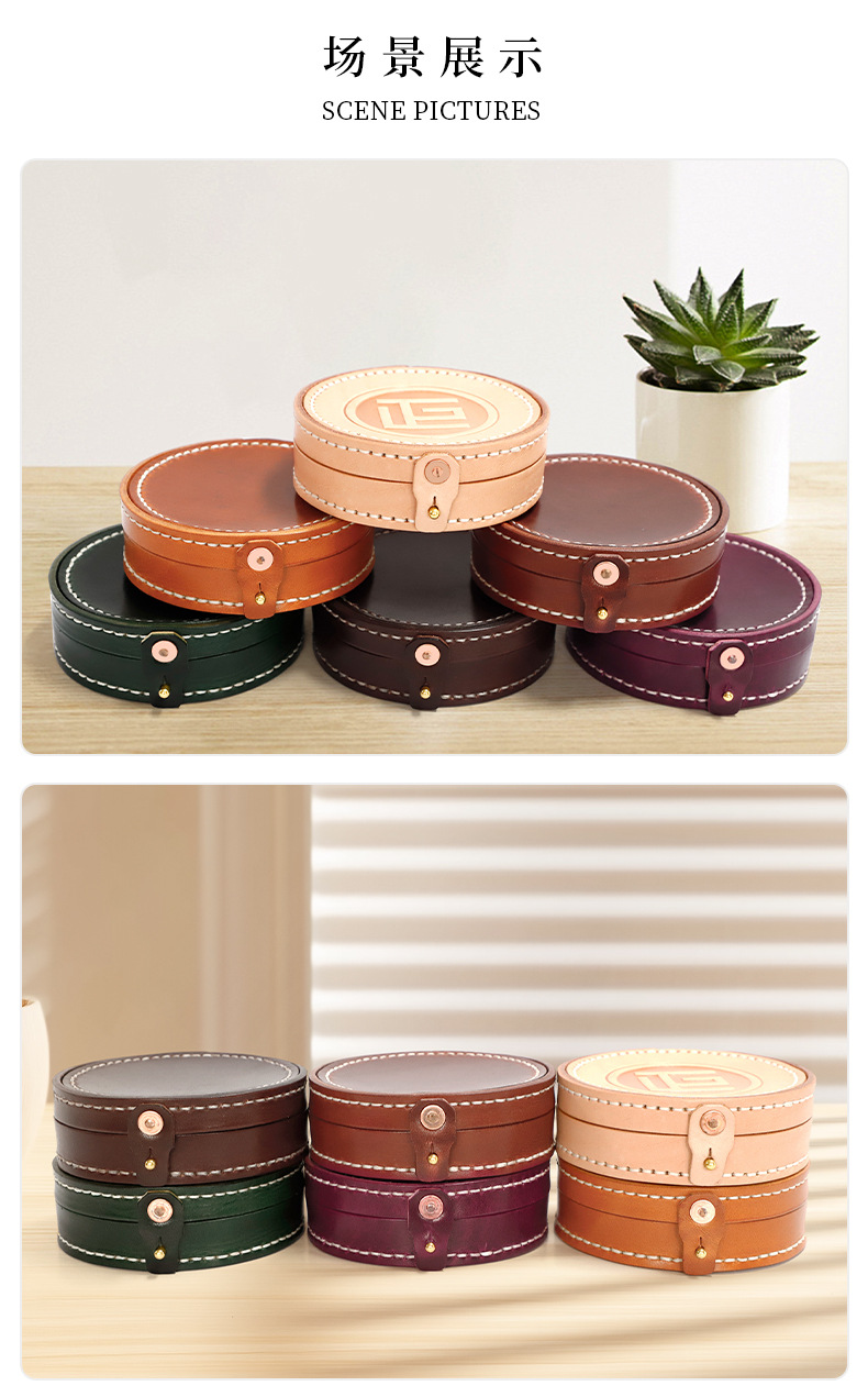 Luxury Round Leather Jewelry Box