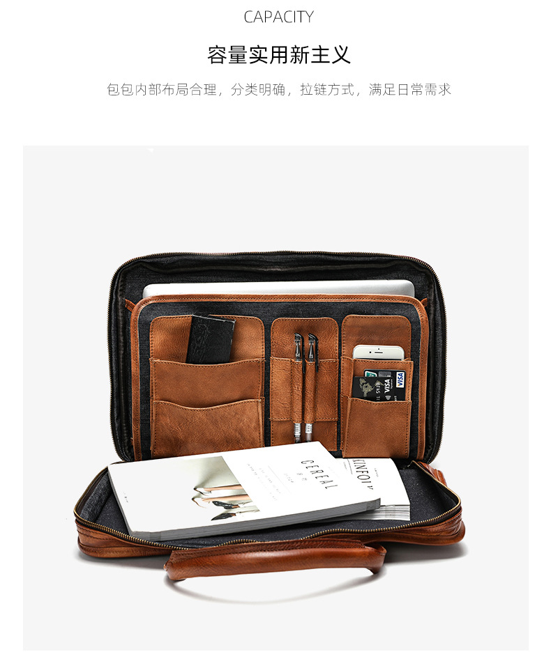 Vintage Leather Briefcase