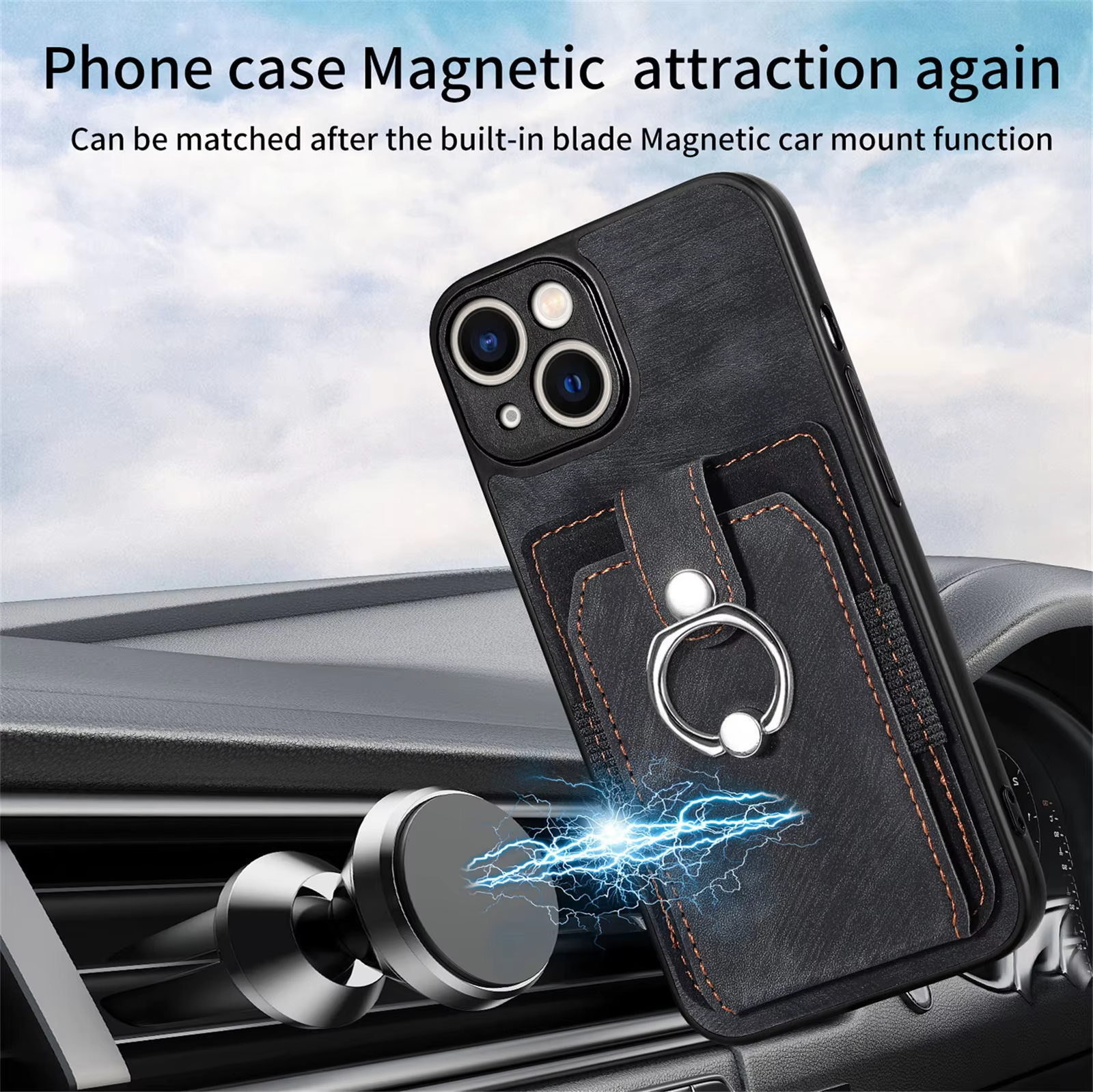 Magnetic Phone Case