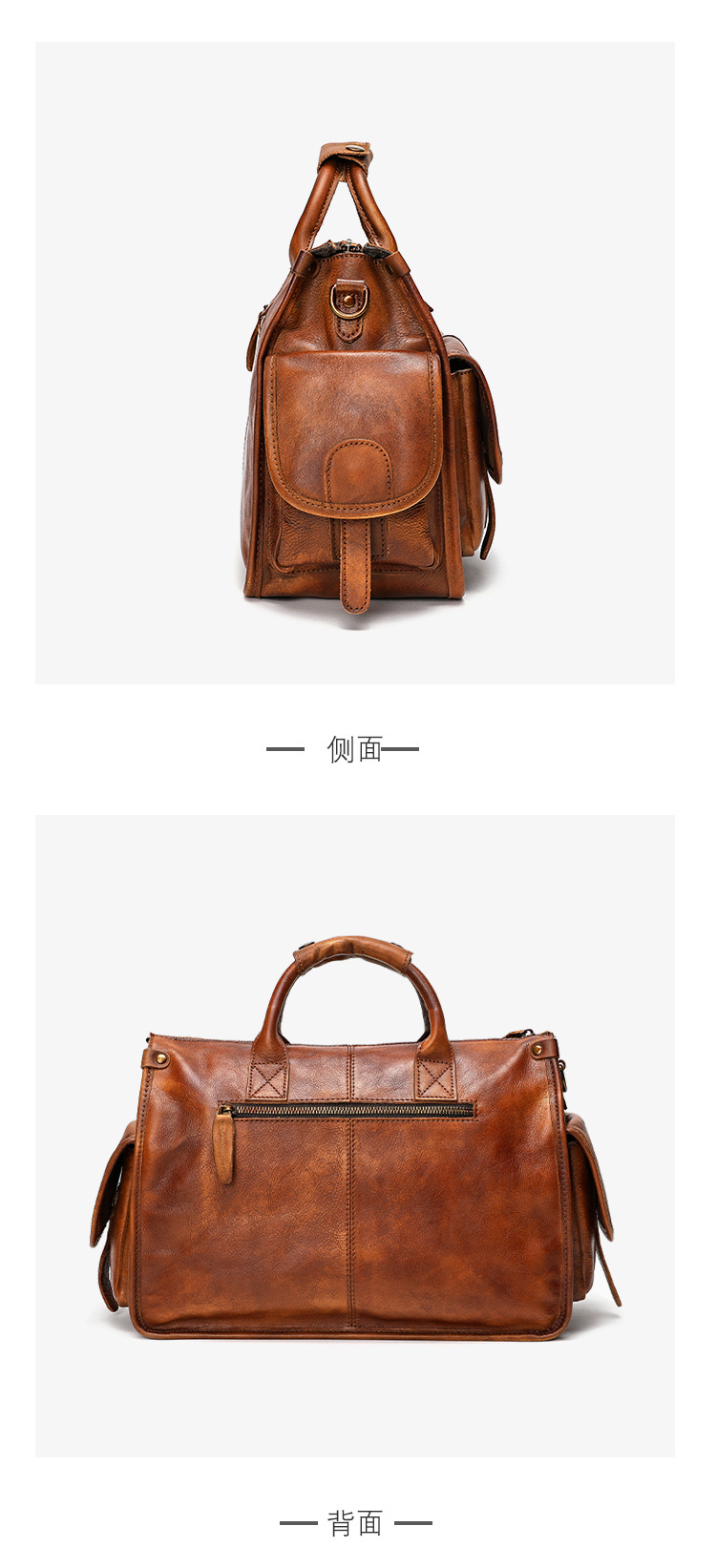 Vintage Leather Messenger Bag