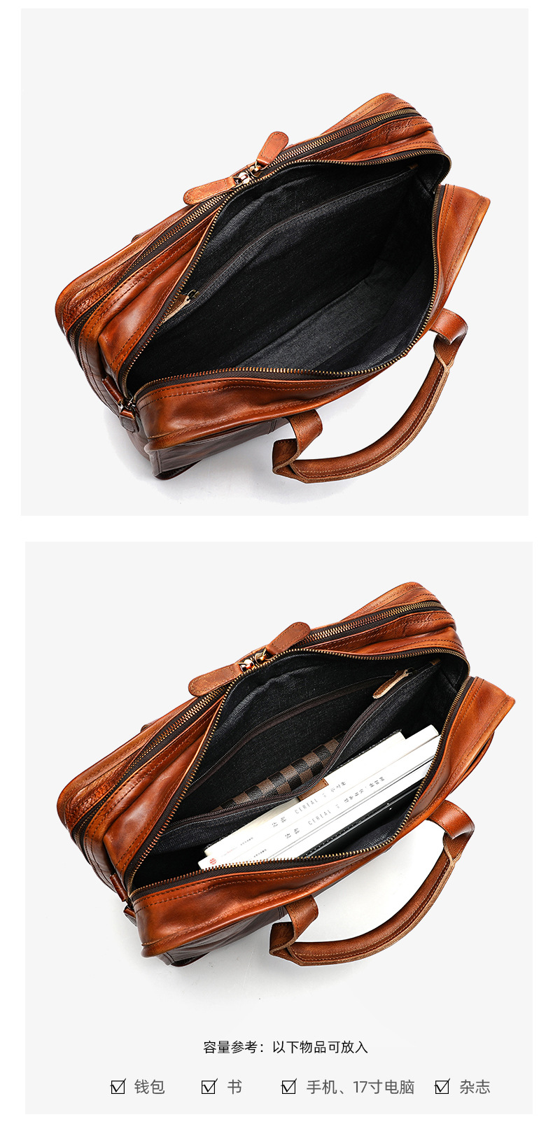 Vintage Leather Briefcase