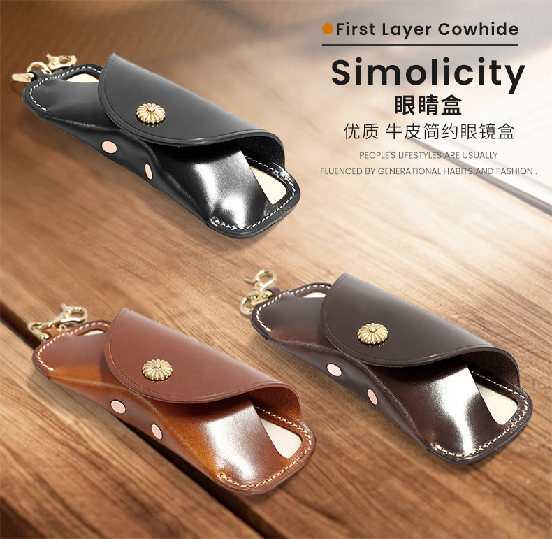 Luxury Leather Multi-Tool Case