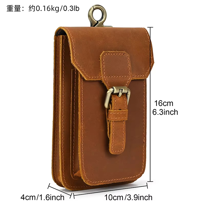 Leather Belt Pouch