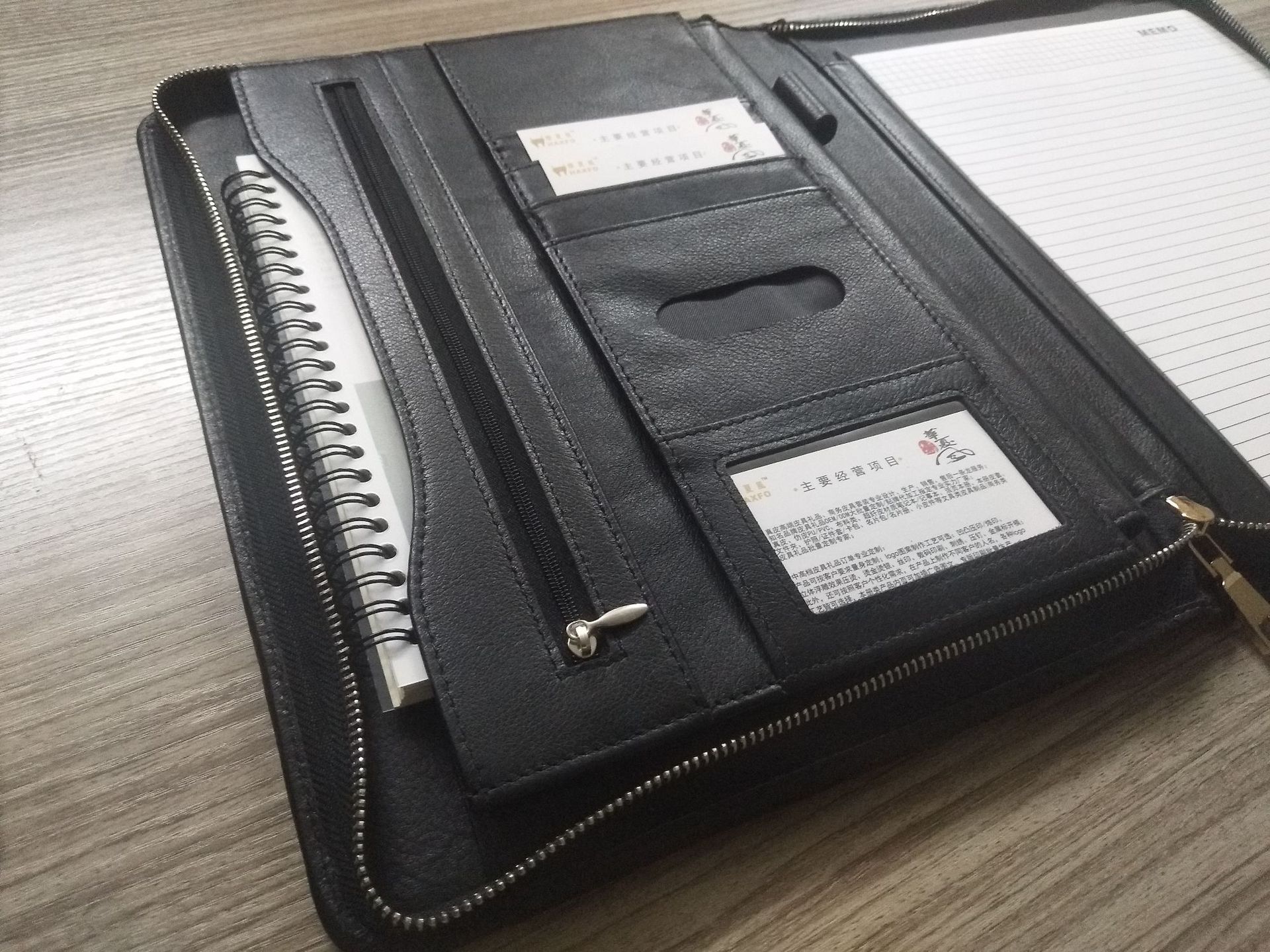 Zippered Leather Portfolio Organizer