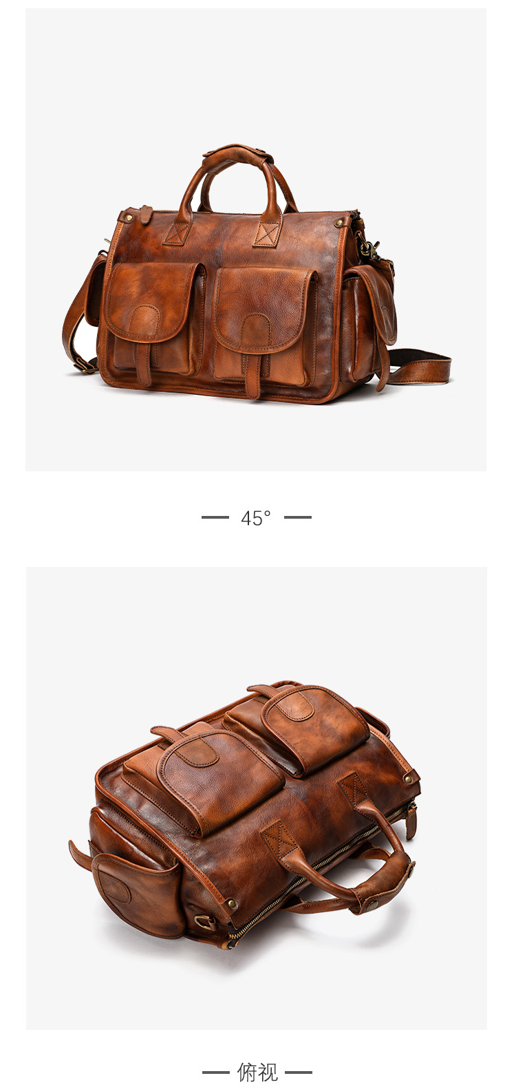 Vintage Leather Messenger Bag