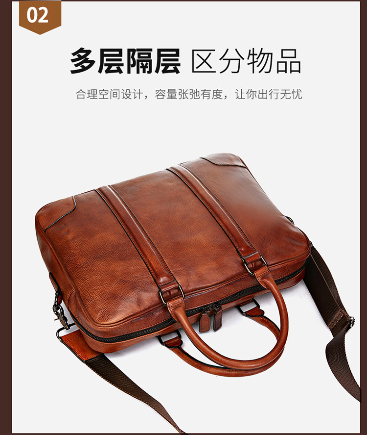 Premium Leather Briefcase
