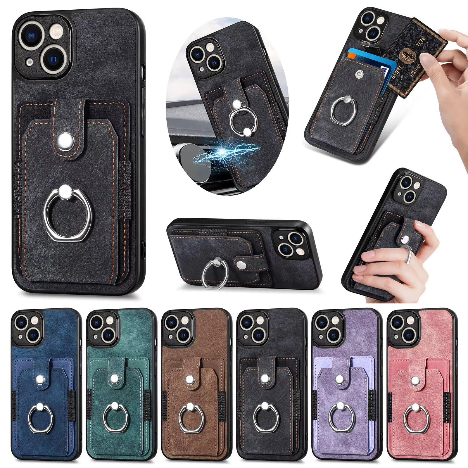 Magnetic Phone Case