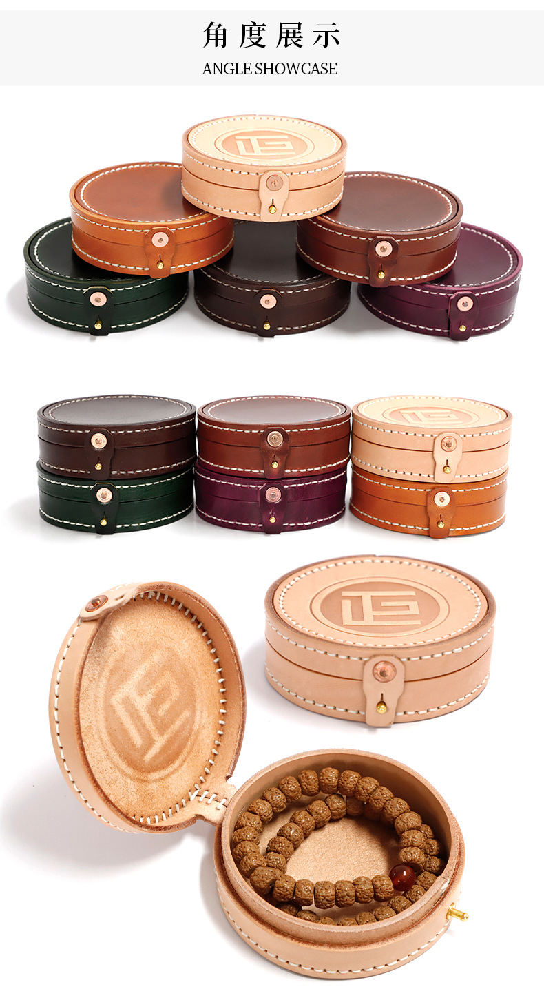 Luxury Round Leather Jewelry Box