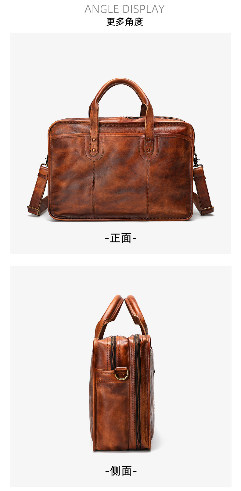 Premium Leather Briefcase