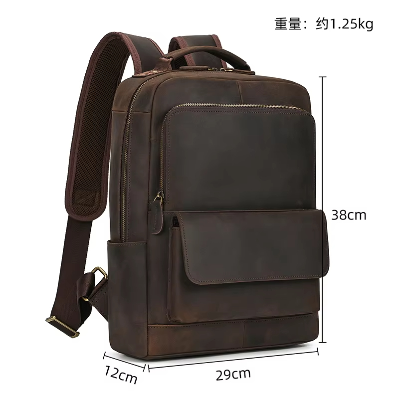 Vintage Leather Backpack