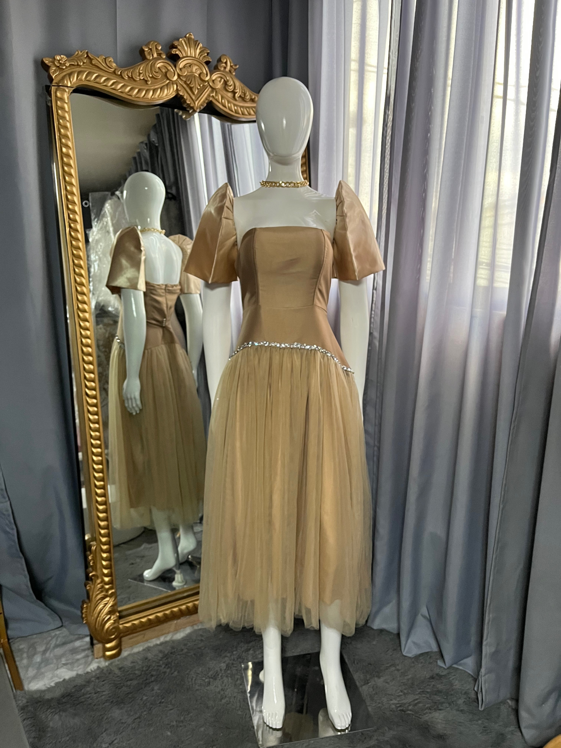 Maine Filipiniana