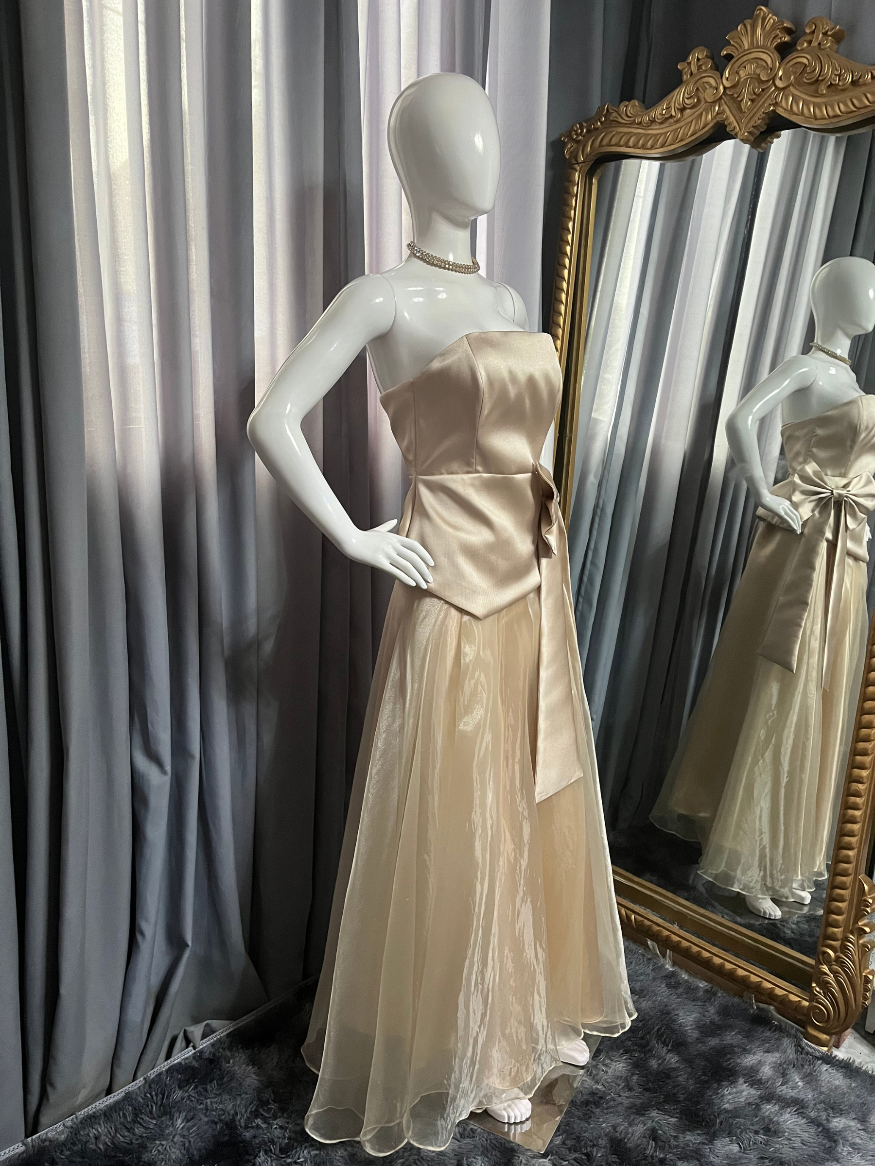 Baker Long Skirt Set