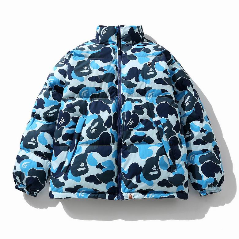 ABC CAMO REVERSIBLE DOWN JACKET RELAXED FIT