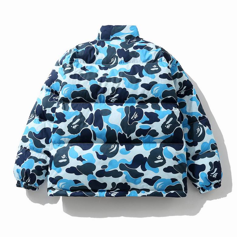 ABC CAMO REVERSIBLE DOWN JACKET RELAXED FIT