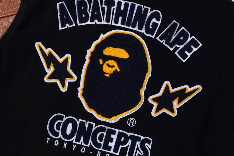 BAPE X CONCEPTS VARSITY JACKET